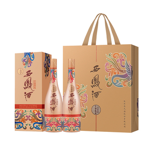 【官方旗舰店】西凤酒55度1964幻彩版过年礼物年货白酒500ml*2瓶