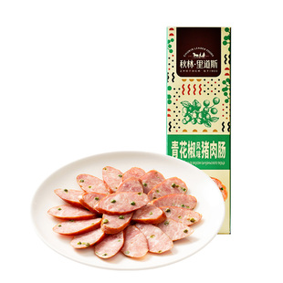 秋林里道斯【青花椒肠】官方工厂自营青花椒风味猪肉肠即食新品