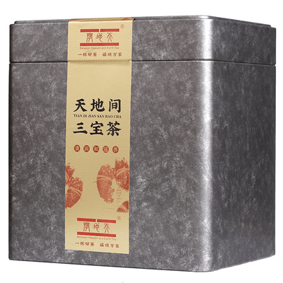 天地间陈皮茶三宝茶8年宝福林