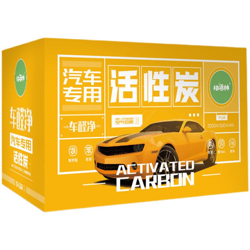 快活林活性炭车醛净汽车专用活性炭包新车除甲醛除异味车载吸甲醛