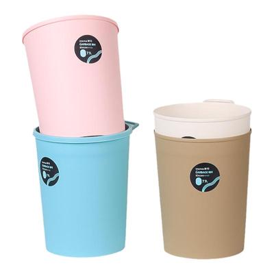 茶花垃圾桶小家用客厅简约现代