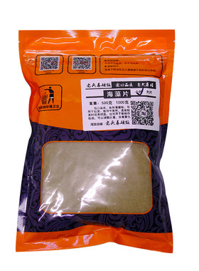 海藻粉宠物一公斤鱼饵