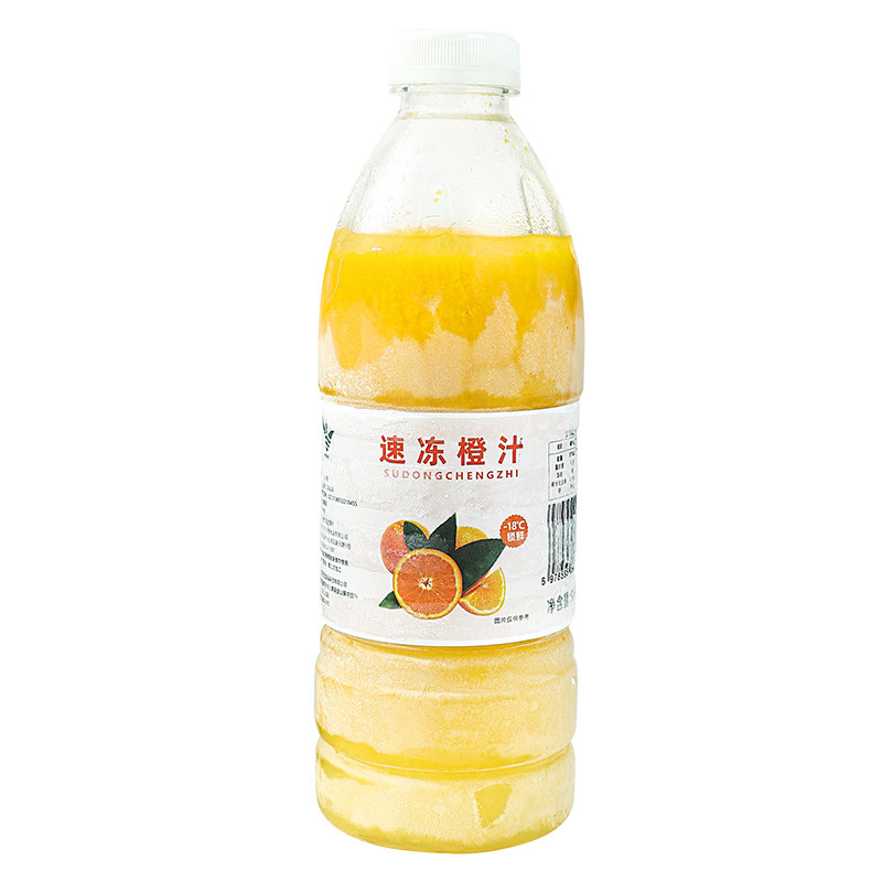 冷冻橙汁960g鲜榨原浆冲饮果蔬汁