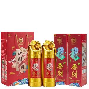 500ml鲜竹酒53度礼盒真空金装