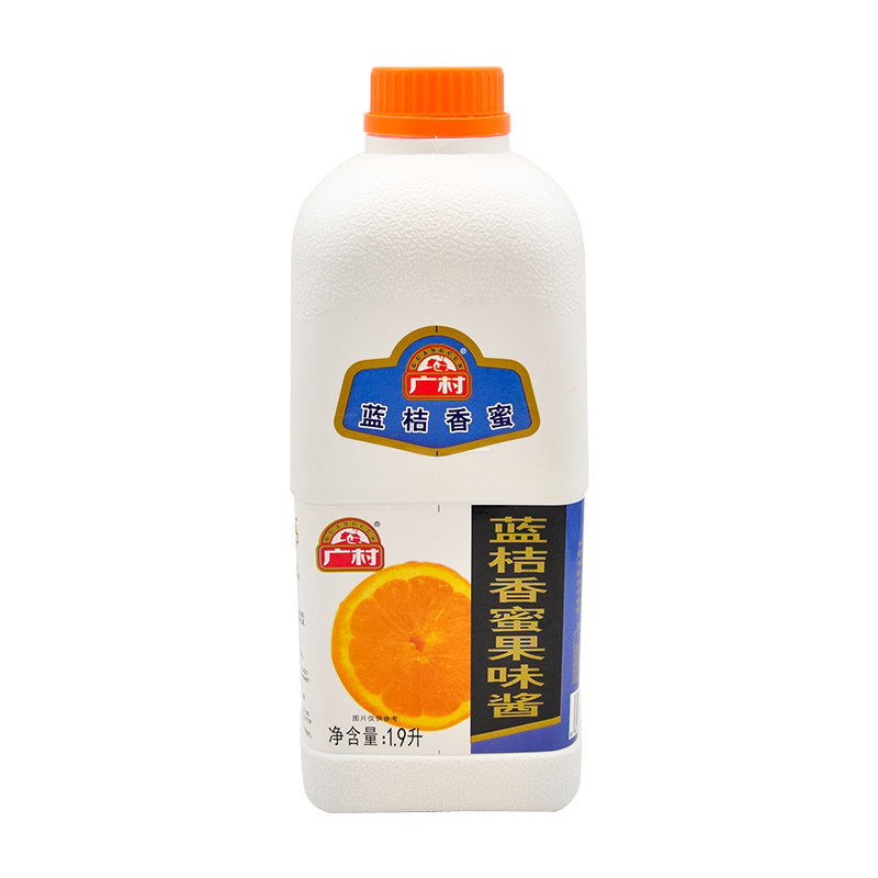广村蓝柑糖浆浓缩果汁奶茶原料