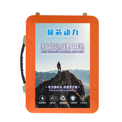 宁德时代三元锂电池12v大容量