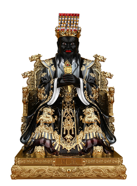 阎王神像家用招财供奉家居镇宅树脂真身摆件新款十殿阎罗王像体