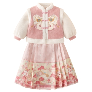 [远红外]马面裙套装女童冬季大童唐装裙子新款冬装儿童汉服两件套