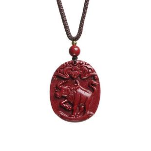 天然朱砂本命年十二生肖吊坠属相牛虎狗男女项链平安扣护身符挂件