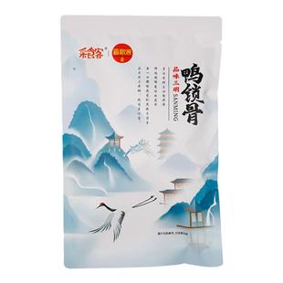 采食客风干鸭锁骨100g福建三明特产网红爆款鸭架休闲小吃解馋零食