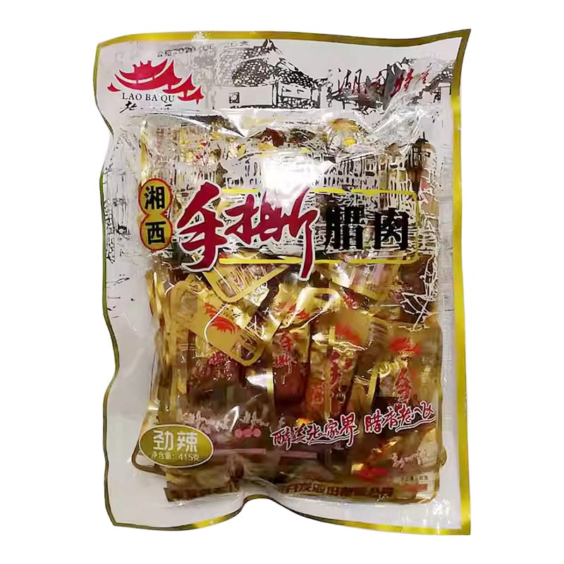手撕腊肉老八区张家界特产腊肉