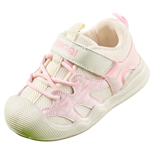 婧麒宝宝鞋子男女童防滑软底鞋春夏款网面透气机能鞋婴幼儿学步鞋