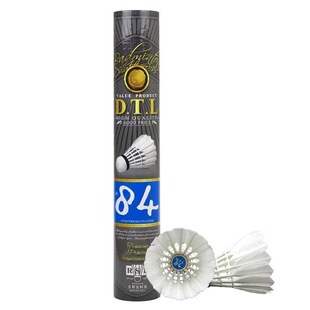 亚狮龙/RSL80大桐利系列羽毛球  DTL-81 82 83 84 85俱乐部训练用