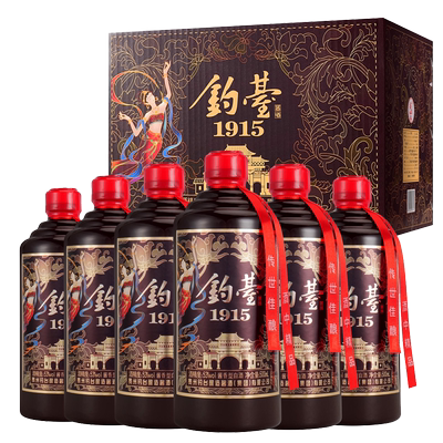 魅匠白酒52礼盒纯粮食酒