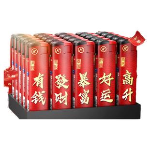 华酷批发定制防风打火机耐用正品一次性家用商场超市印字广告定制