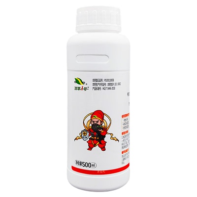 百草一号苦参碱0.5%苦参碱杀虫剂