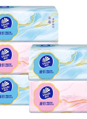 维达雅致大包抽纸3层100抽
