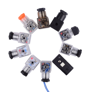 液压电磁阀插头 电磁铁线圈插头 继电器接线盒 带灯 防水 24V220V
