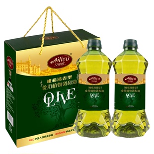 艾丽欧橄榄清香型食用植物调和油1.5L*2礼盒装端午送礼佳品团购
