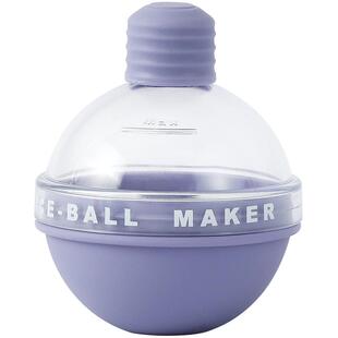 卡罗特冰块模具圆形冰格制冰神器硅胶球形冻冰块威士忌大冰球模具