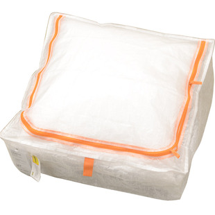 宜家派克拉储物袋装衣服棉被防尘袋衣物被子整理袋换季收纳打包袋