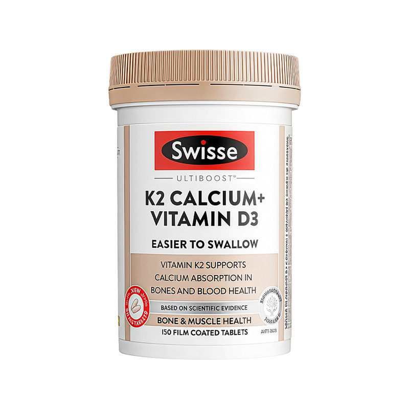斯维诗k2柠檬酸钙迷你版维D3骨骼