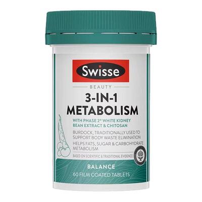 现货仓澳洲swisse热控丸60粒