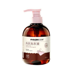 无磷无荧丨母婴热销内衣洗衣液