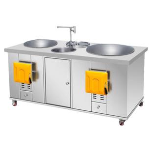 无烟新型柴火灶农村家用烧木柴加厚304不锈钢多功能移动老式土灶