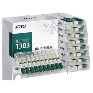 诤友一次性烟嘴烟过滤嘴焦油过滤嘴吸烟专用男双重过滤细支过滤器