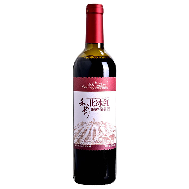 禾韵通化蓝莓酒鲜果酒甜酒