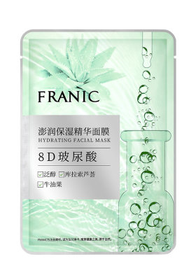 法兰琳卡玻尿酸补水修护面膜