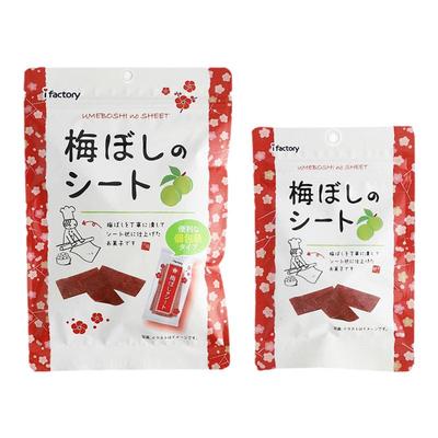 日本进口爱心工厂梅片蜜饯