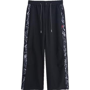 HEA x FIVE CM联名新款国潮醒狮直筒宽松休闲裤男女同款百搭长裤