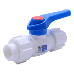 天一 金牛 PPR双活接钢芯球阀 ppr阀门 4分 25 6分 32 1寸