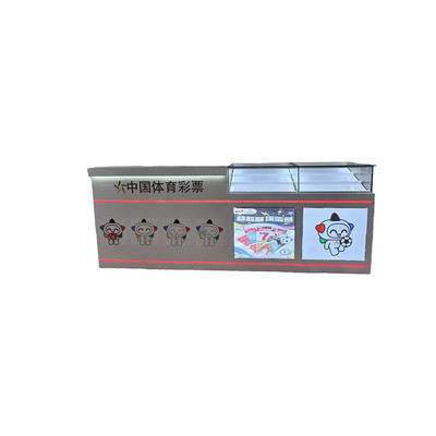 2026新潮款中国体育彩票柜台