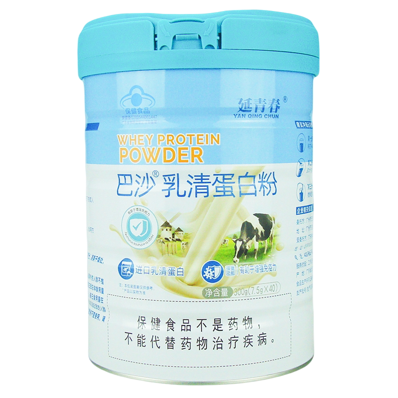 康仕莱诺延青春巴沙乳清蛋白质粉300g/桶纯乳清蛋白高含量新日期