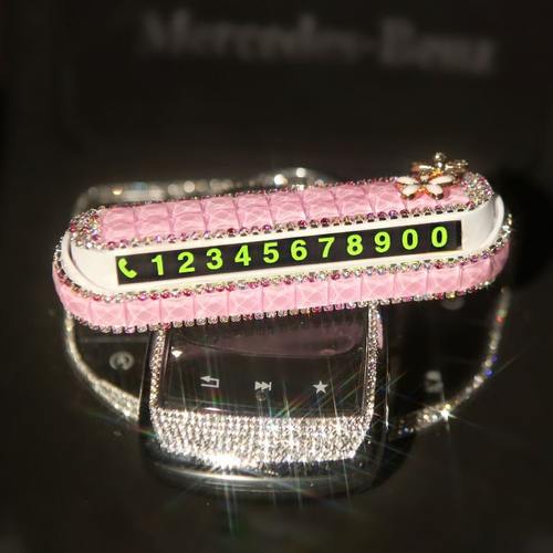 汽车临时停车号码牌高端创意车用挪车夜光电话数字摆件车载可爱牌