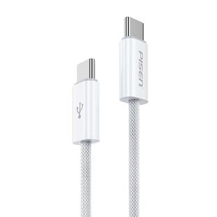 品胜适用苹果17充电线Air16ProMax充电器线iPhone15plus快充usb-c双typec数据线iPad平板ctoc手机笔记本正品