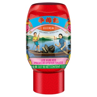 李锦记非遗蚝油旧庄蚝油327g挤挤装鲜蚝鲜香海鲜家用