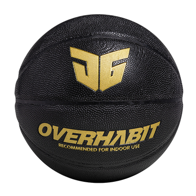 黄宇军七号篮球军哥篮球正品店铺