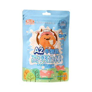 胜山屋A2牛初乳奶棒高钙无添加白砂糖棒糖儿童零食1岁以上宝宝35g