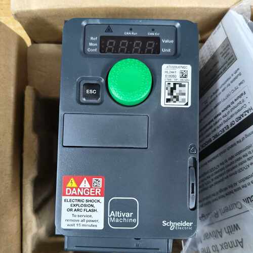 议价施耐德  变频器 ATV320U07M2C  全新原装正品  议价出售 现货
