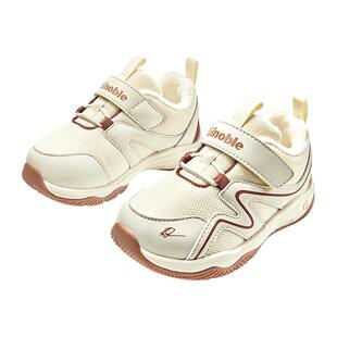 基诺浦机能鞋2025年冬季新款男女学步鞋宝宝婴儿鞋1级保暖GW1809