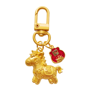 马年招财挂件手机壳包包钥匙扣吊坠挂小饰品礼物男女情侣款耳机盒發财暴富平安喜乐纳福防丢绳挂件2026新品