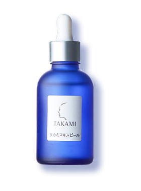 【双11现货速发】TAKAMI小蓝瓶精华洗面奶套装角质养护去闭口