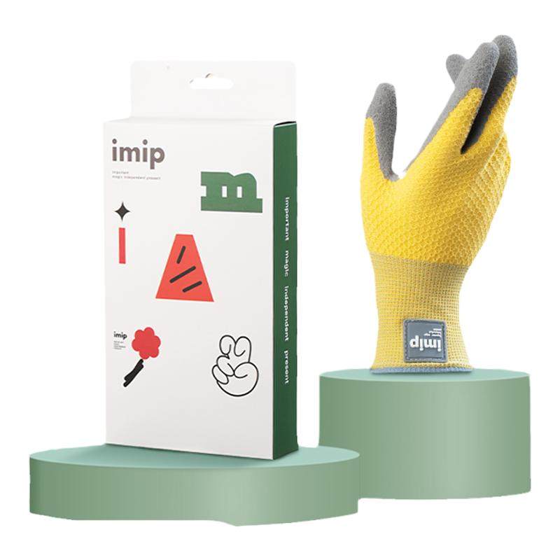 imip儿童透气薄防护手套单杠骑行