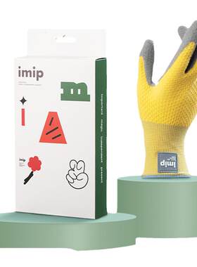 imip儿童透气薄防护手套单杠骑行