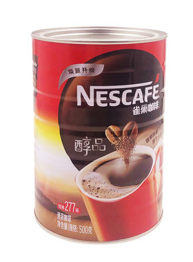 包邮雀巢醇品纯咖啡500g克罐装
