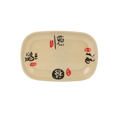 加厚圆角肠粉盘子商用长方形密胺碟子餐饮火锅烧烤店塑料菜盘仿瓷